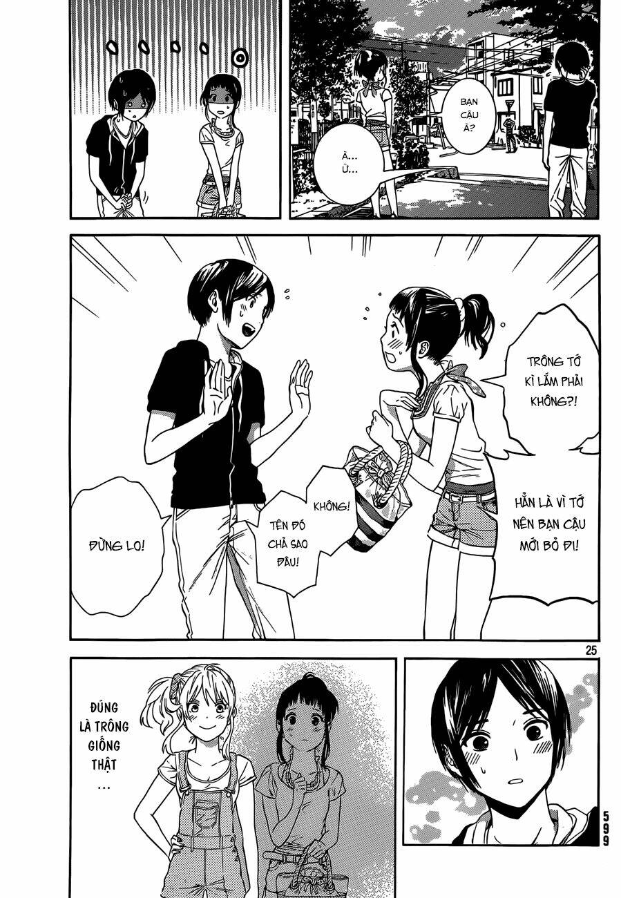 Sakurasaku Syndrome: Chapter 15