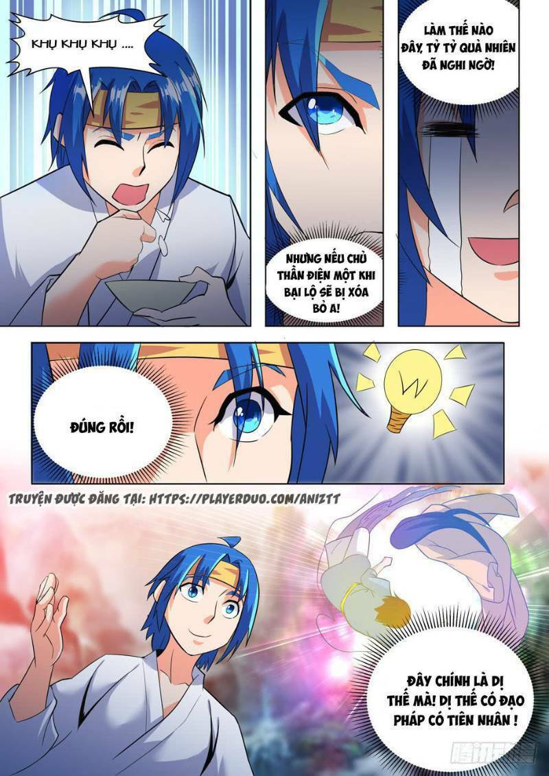 Chủ Thần Quật Khởi: Chapter 41