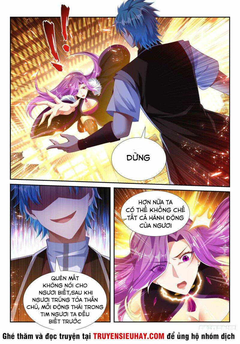 Vạn Giới Thần Chủ: Chapter 250