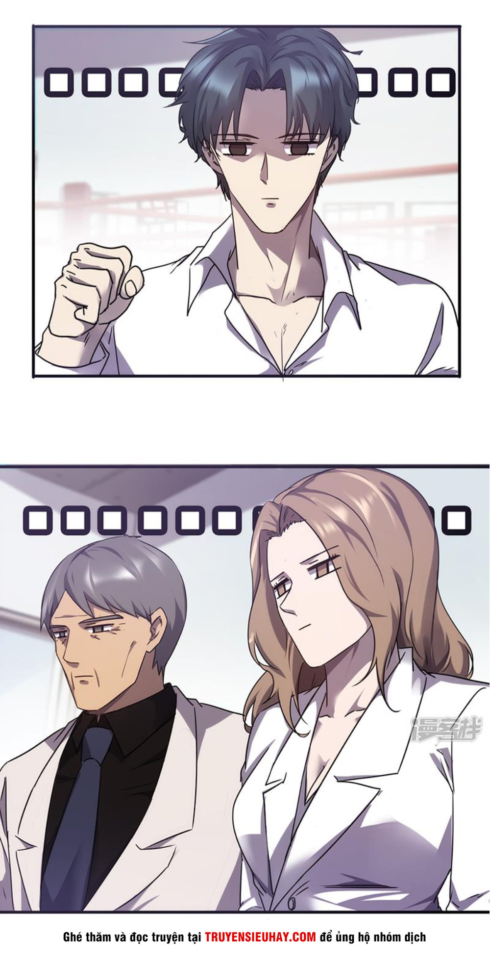 Tối Cường Nông Dân Hệ Thống: Chapter 67