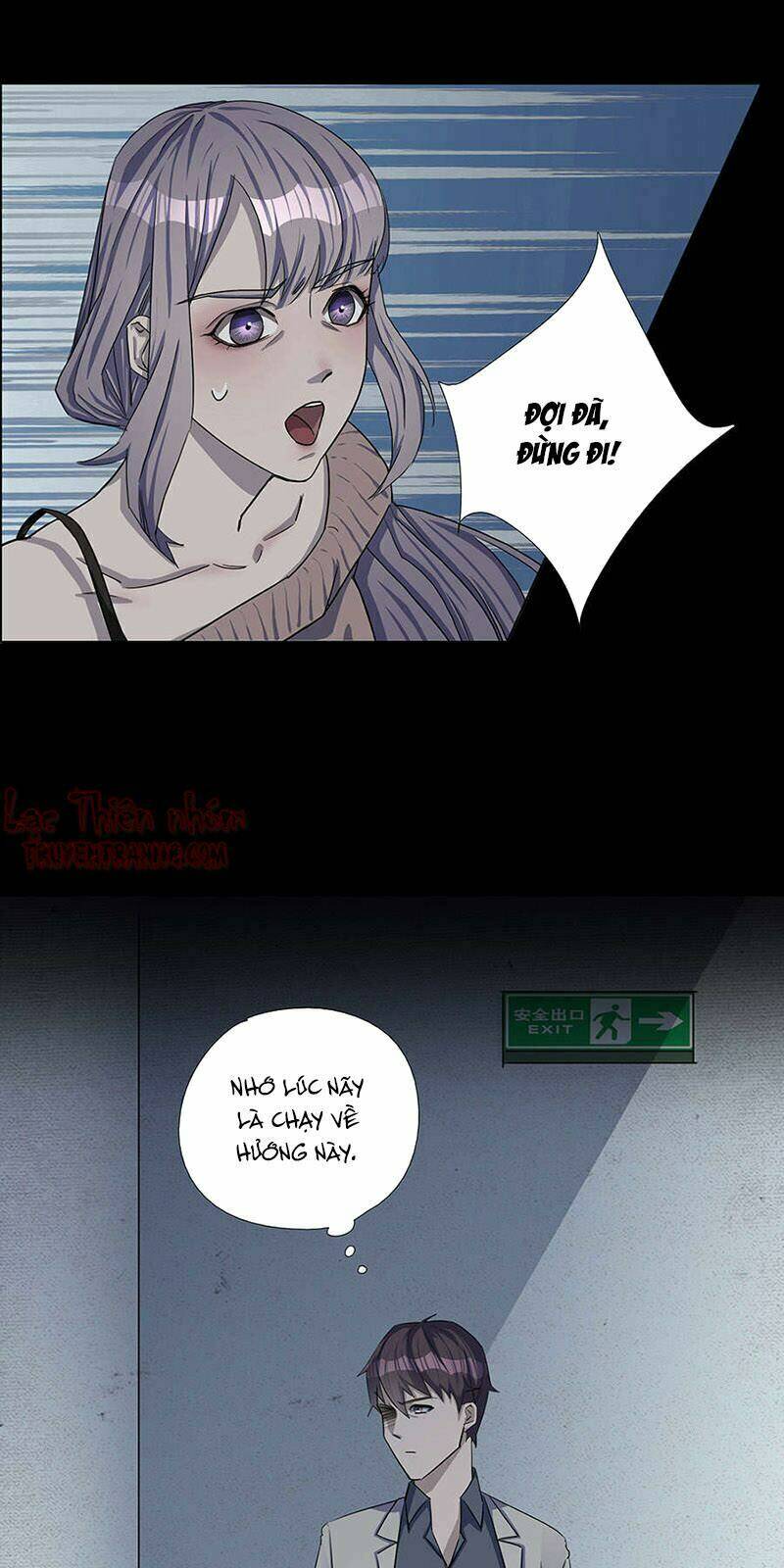 Thông Linh Ngụy Y: Chapter 7