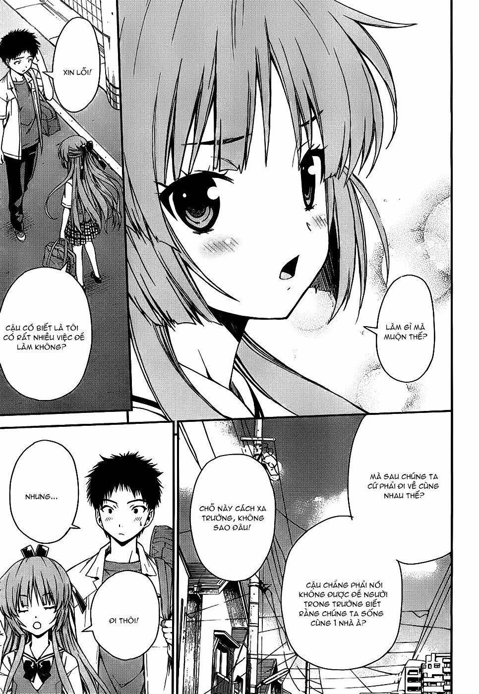 Isuca: Chapter 23