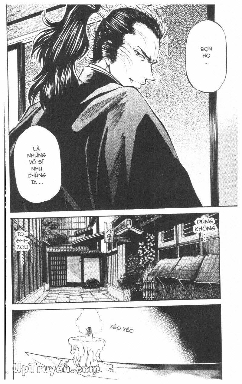 Getsu Seiki - Sayonara Shinsengumi: Chapter 7