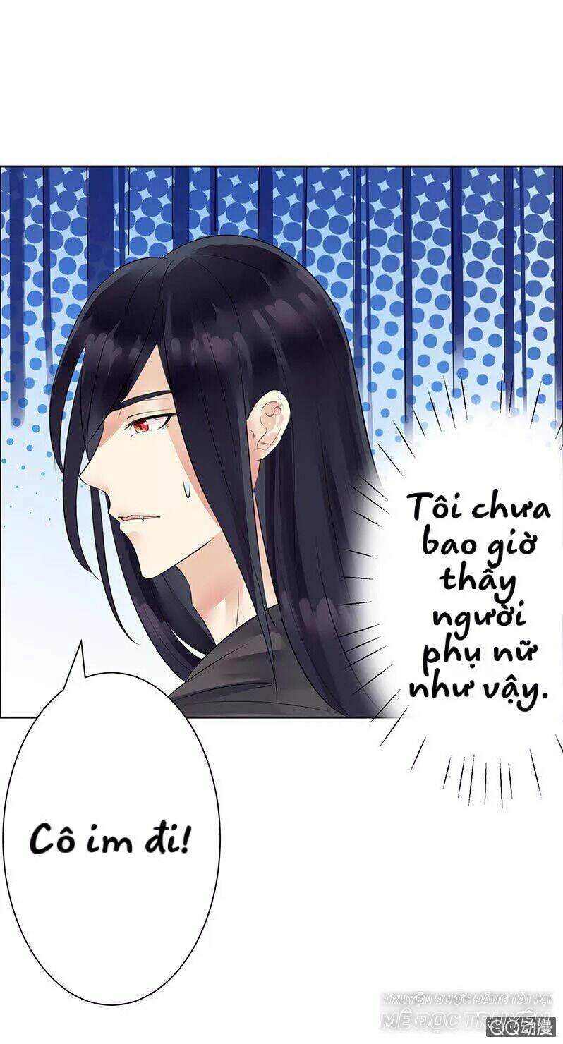 Băng Sơn Học Trưởng Không Được Chọc: Chapter 2.1