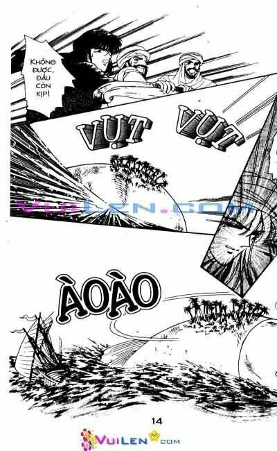 Nàng Công Chúa Ham Chơi: Chapter 6