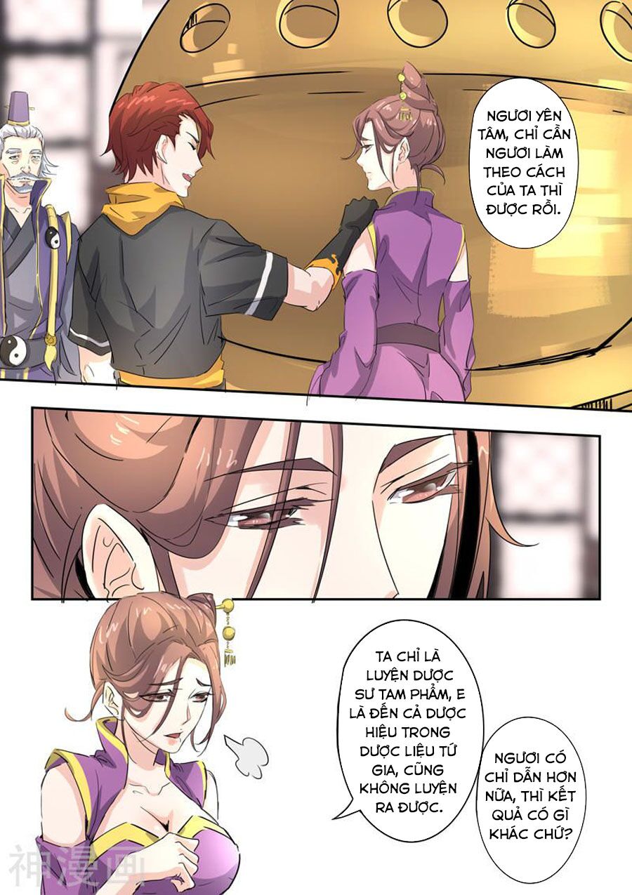 Võ Thần Chúa Tể: Chapter 392