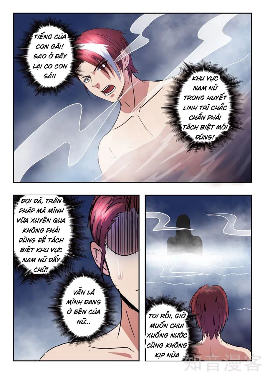 Võ Thần Chúa Tể: Chapter 297