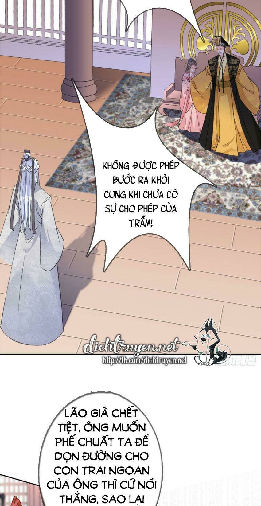 Tang Lạc Túy Tại Nam Phong Lý: Chapter 79