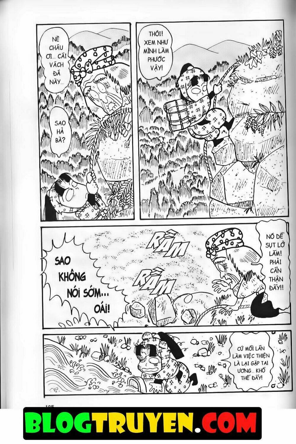 Ninja Loạn Thị Bản Đẹp: Chapter 9.7