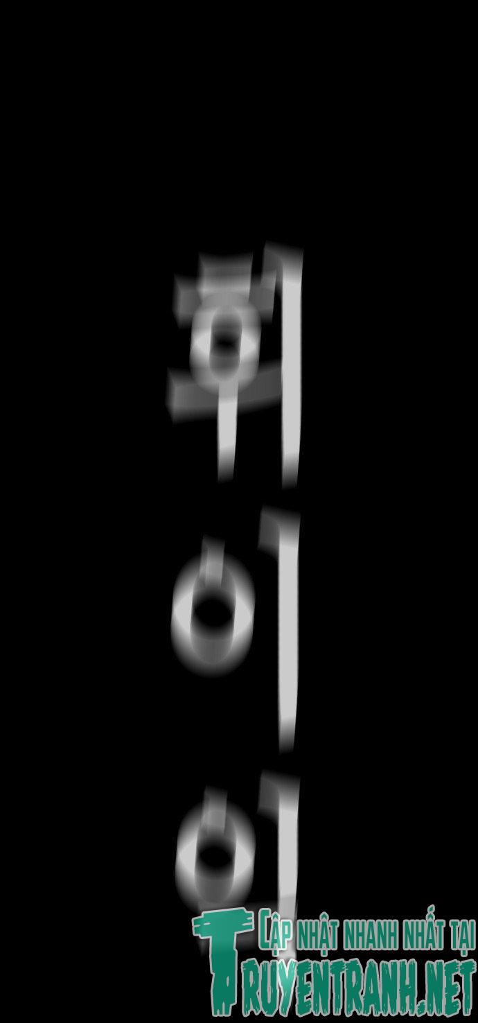 Revival Man: Chapter 11