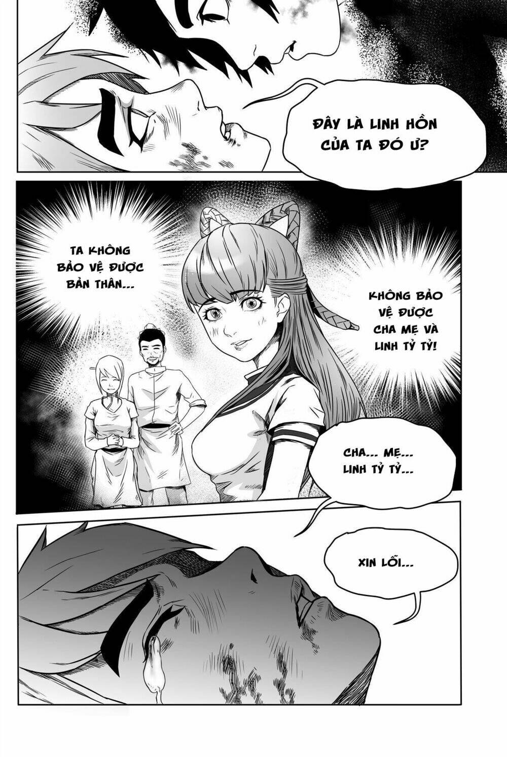 Chung Quỳ Sâm Lâm: Chapter 3