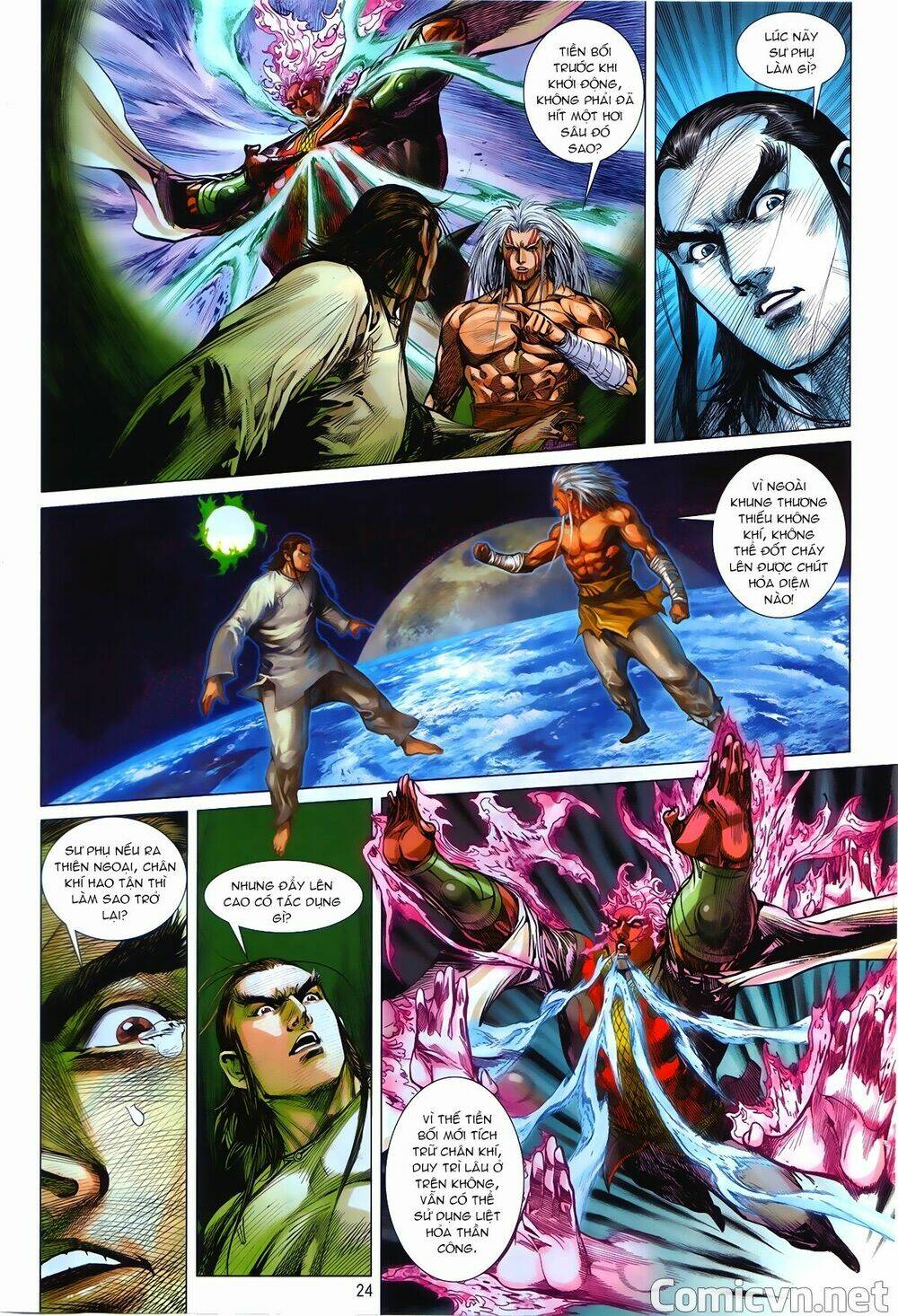 Thiết Tướng Tung Hoành: Chapter 241.2