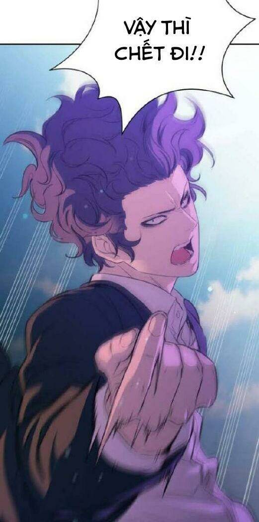 Nhân Vật Phản Diện Bất Tài: Chapter 16