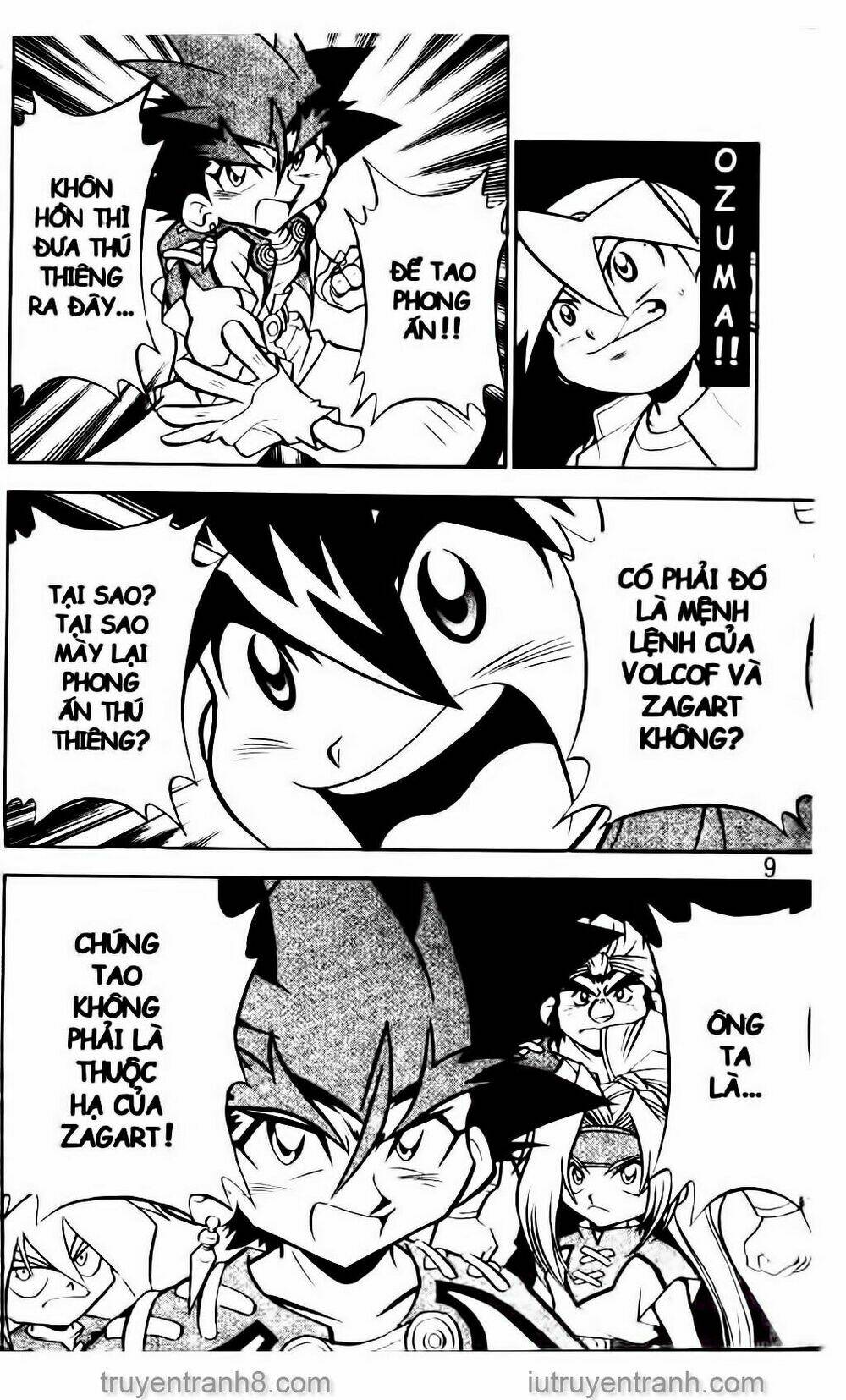 Con Quay Truyền Thuyết: Chapter 41