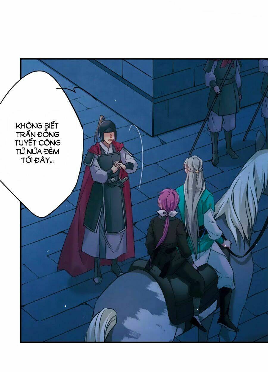 Thượng Quốc Phú Chi Thiên Đống Tuyết: Chapter 38