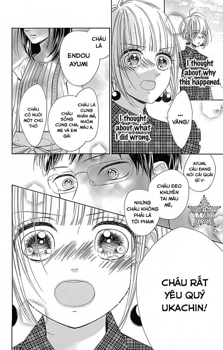 Honey Lemon Soda: Chapter 21