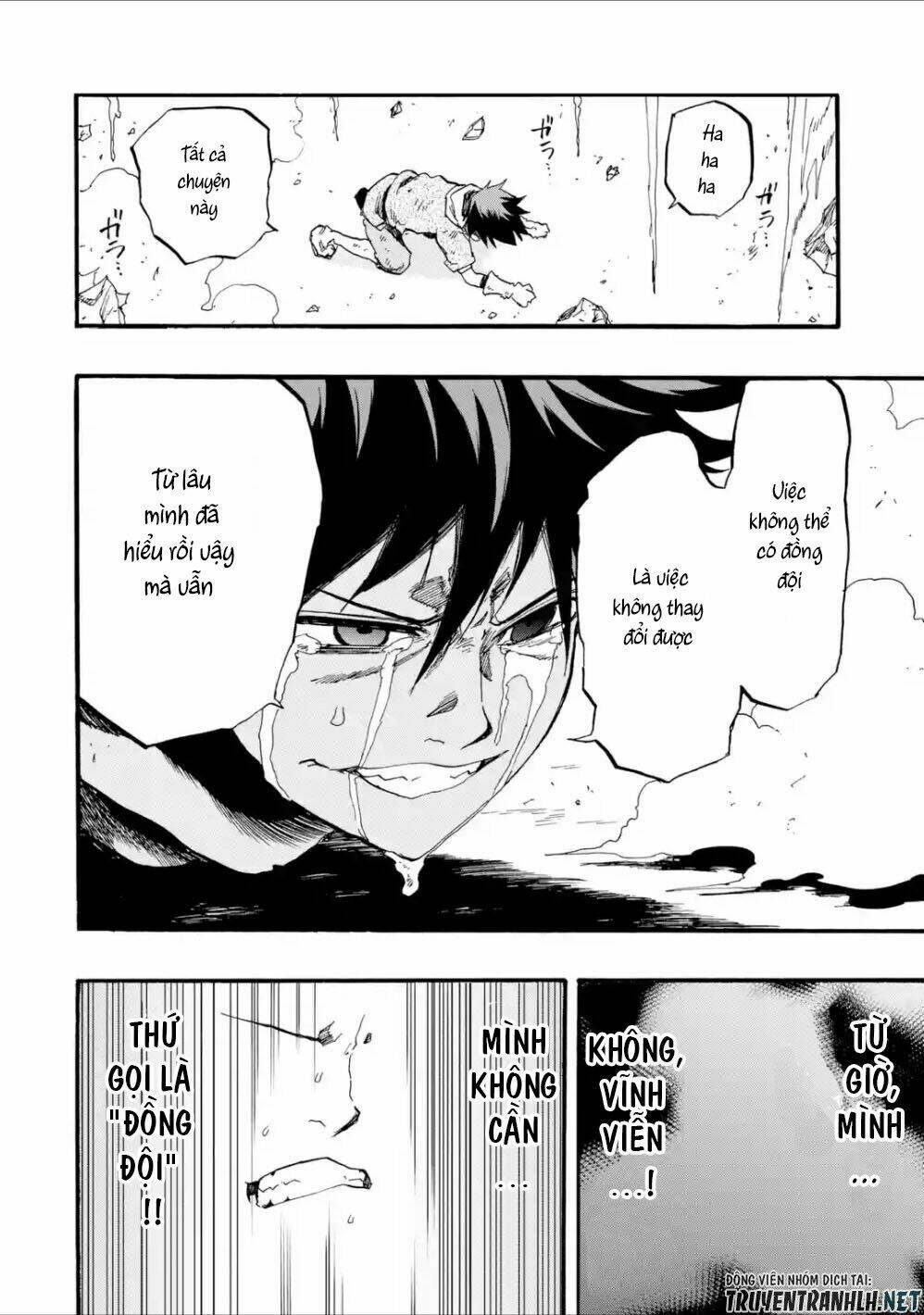 Zenin Ore No Solo Party: Chapter 1