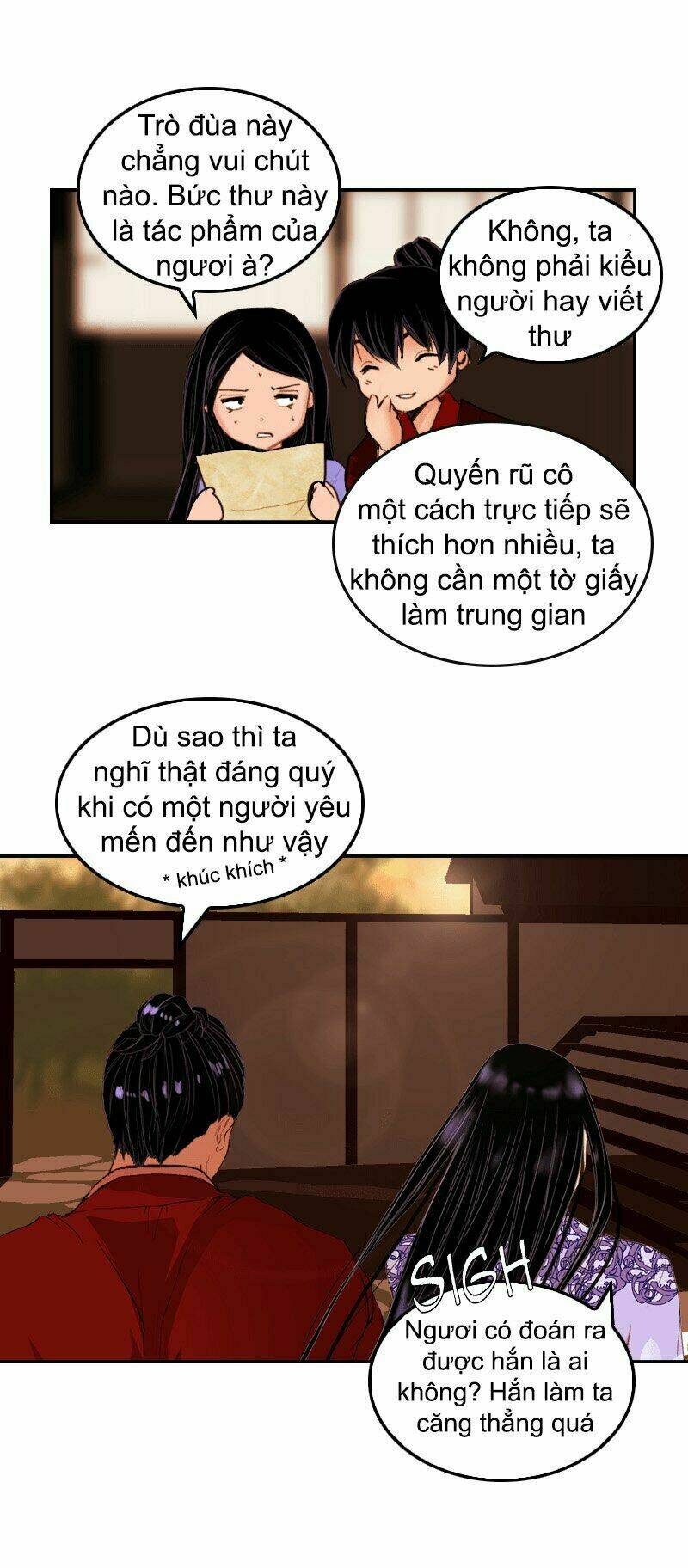Huyết Đế Bạo Chúa: Chapter 16