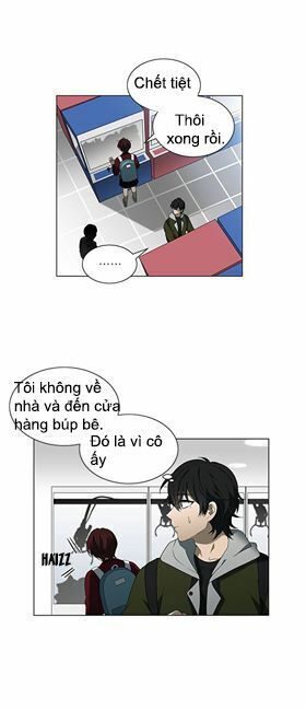 It's Mine: Chapter 2