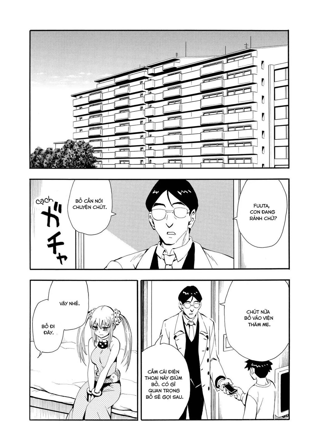 Spirit Circle: Chapter 42