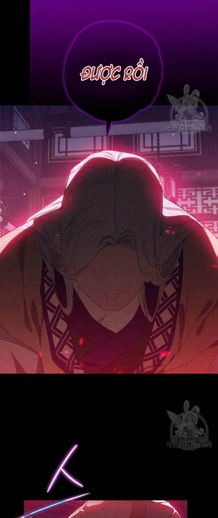 Thời Đại Hoàng Kim Của Thiên Kiếm: Chapter 13