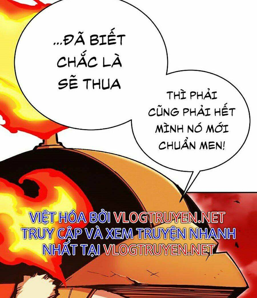 Hard Core Leveling Warrior Ss2: Chapter 104