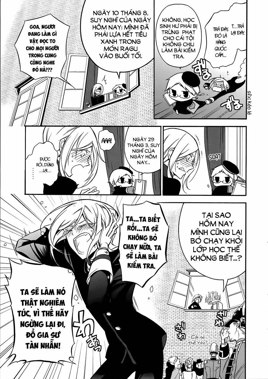 Oushitsu Kyoushi Haine: Chapter 2