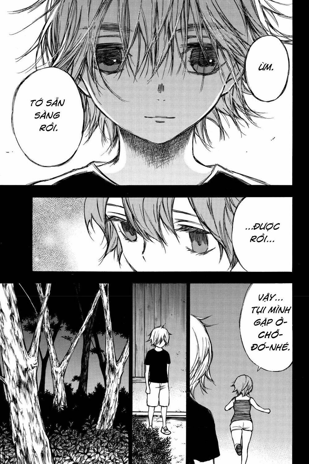 Hone Ga Kusaru Made: Chapter 79