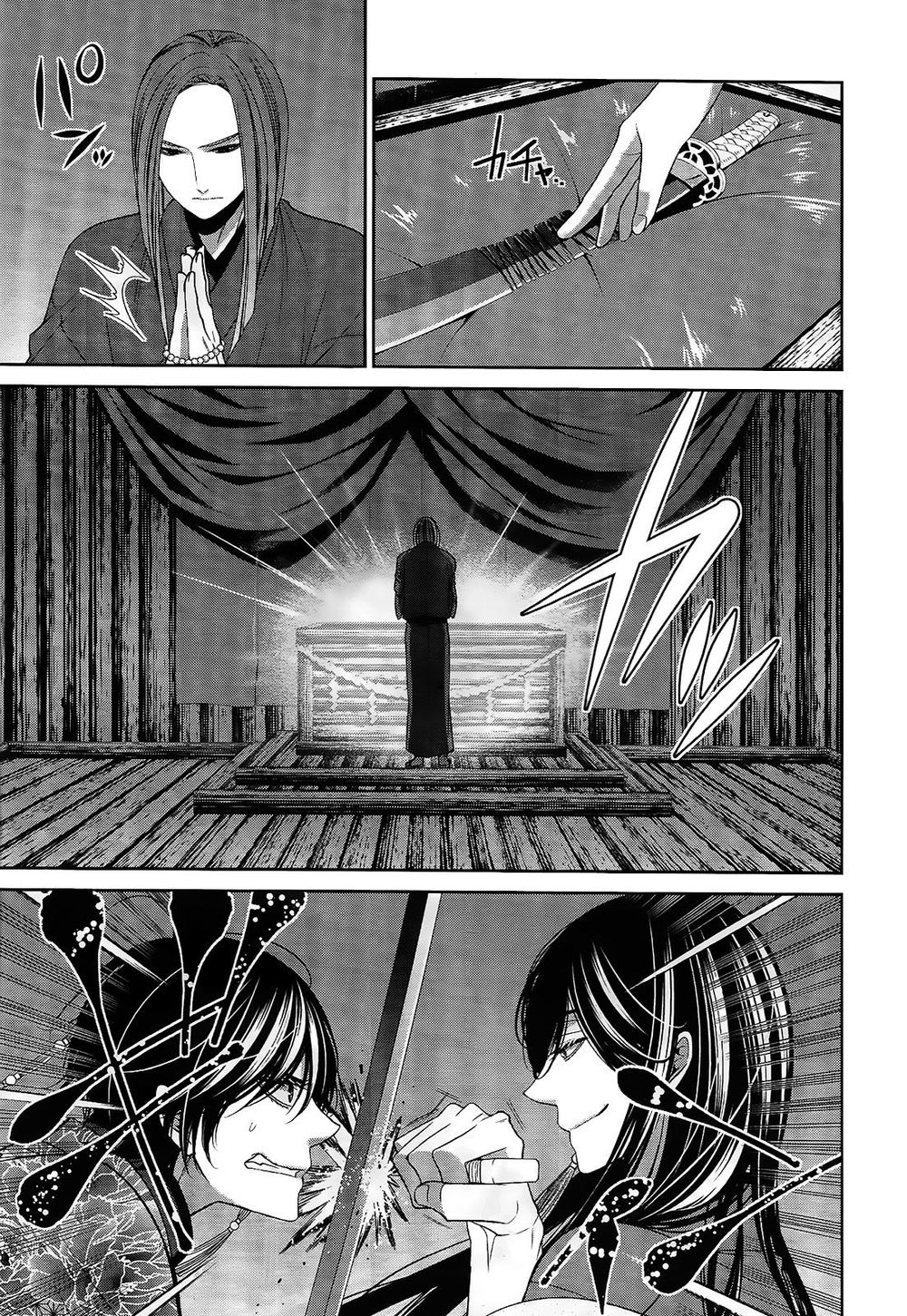 The End Of Elysion: Chapter 17