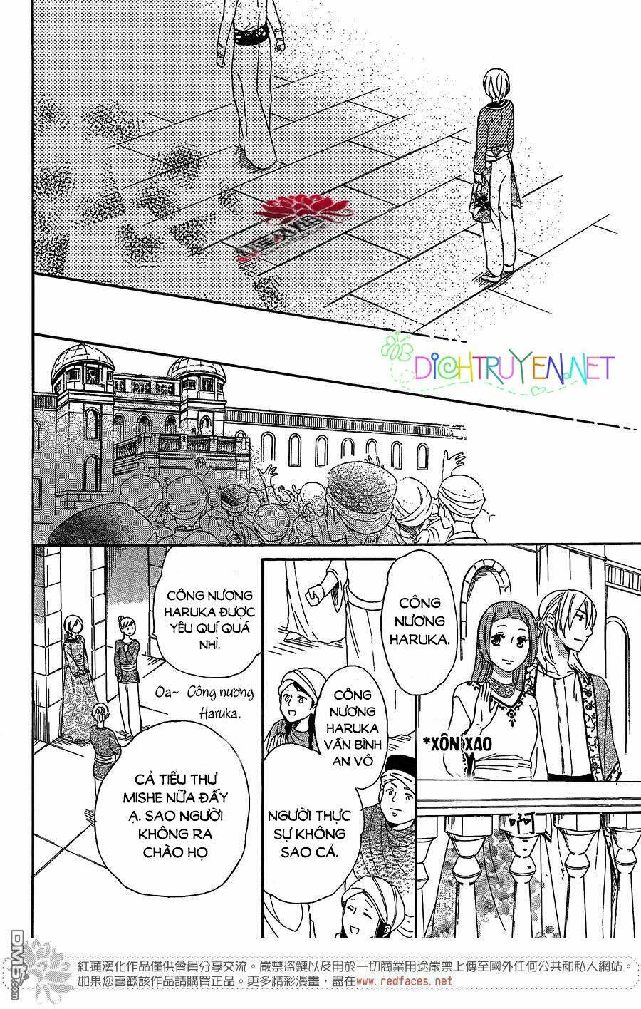 Sabaku No Harem: Chapter 28