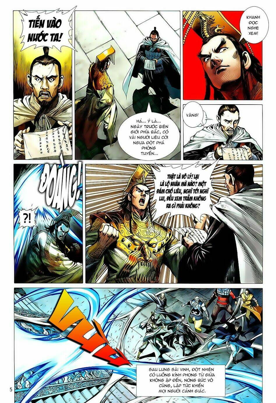 Thiết Tướng Tung Hoành: Chapter 8