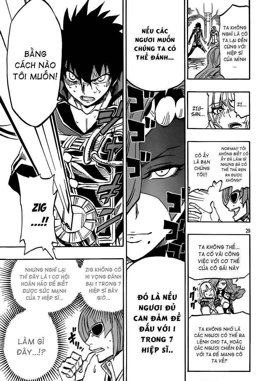 Last Ranker - Be The Last One: Chapter 3