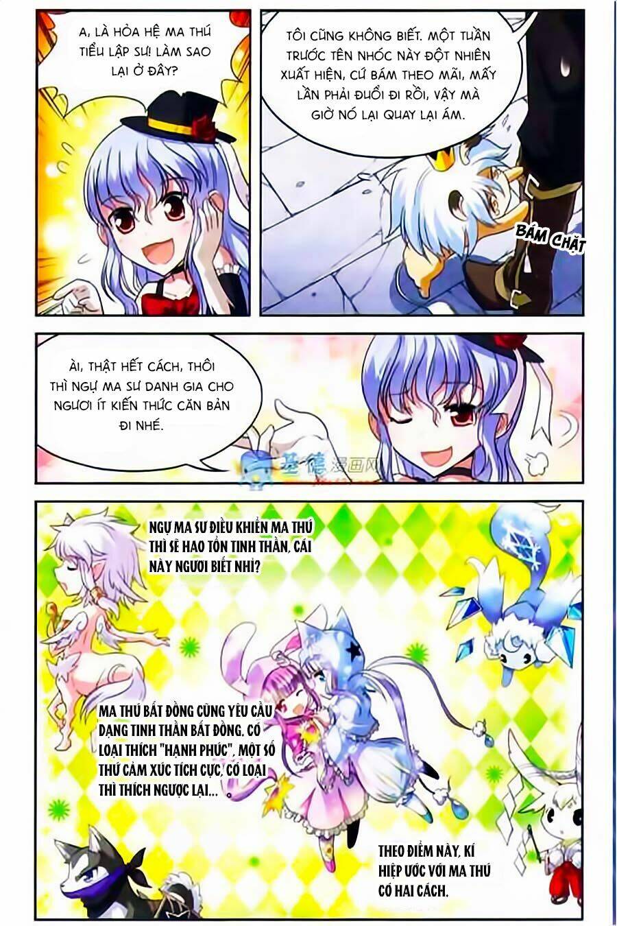 Ma Tạp Tiên Tông: Chapter 28