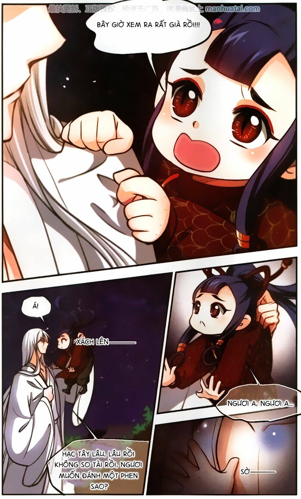 Khuynh Ngã Nhất Sinh Nhất Thế Luyến: Chapter 57