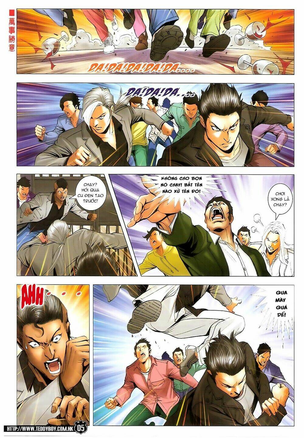 Người Trong Giang Hồ: Chapter 1683