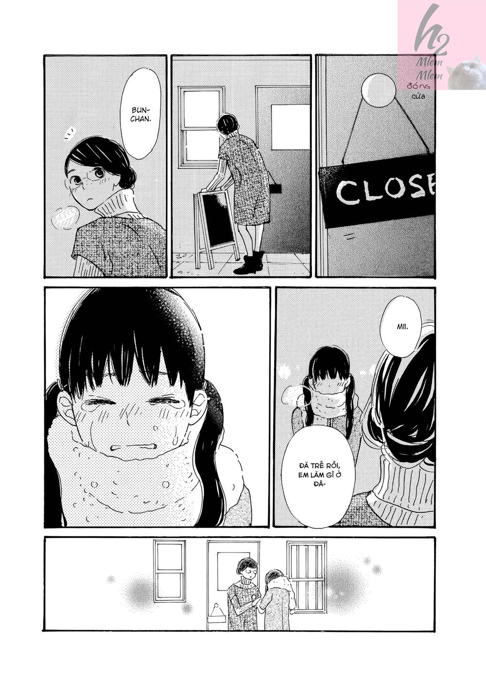 Cotton Candy: Chapter 3