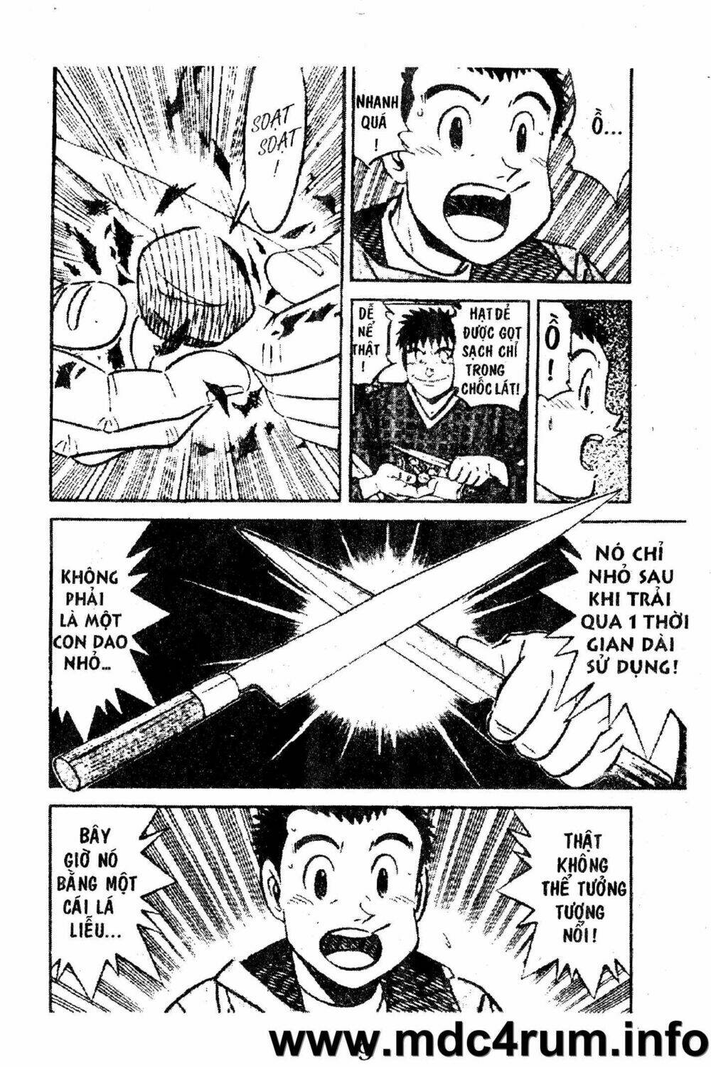 Shota No Shushi: Chapter 1.1