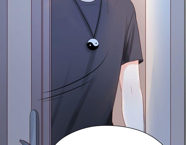 lượm được một tiểu hồ ly: Chapter 35