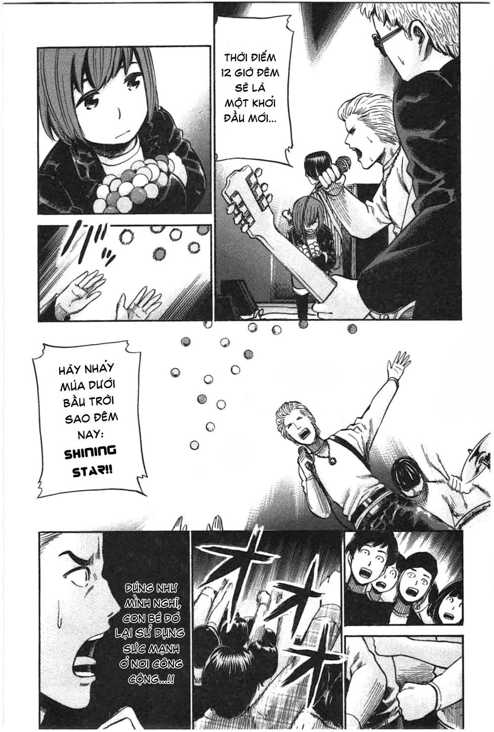 Não Phẳng Siêu Năng Lực: Chapter 17