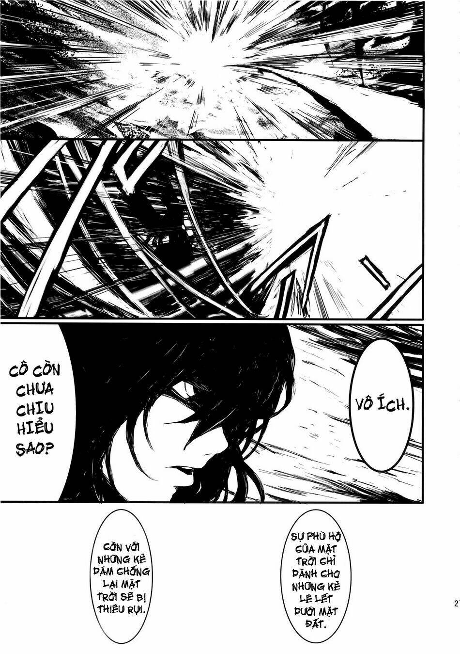 Utsuho Of The Void: Chapter 1