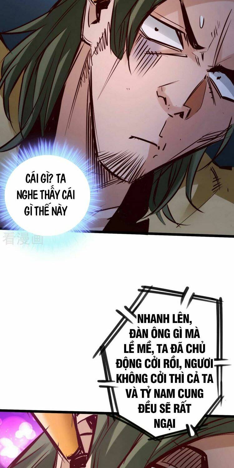 Thông Thiên Chi Lộ: Chapter 84