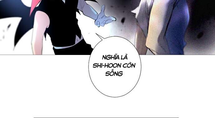 Soul Cartel: Chapter 222