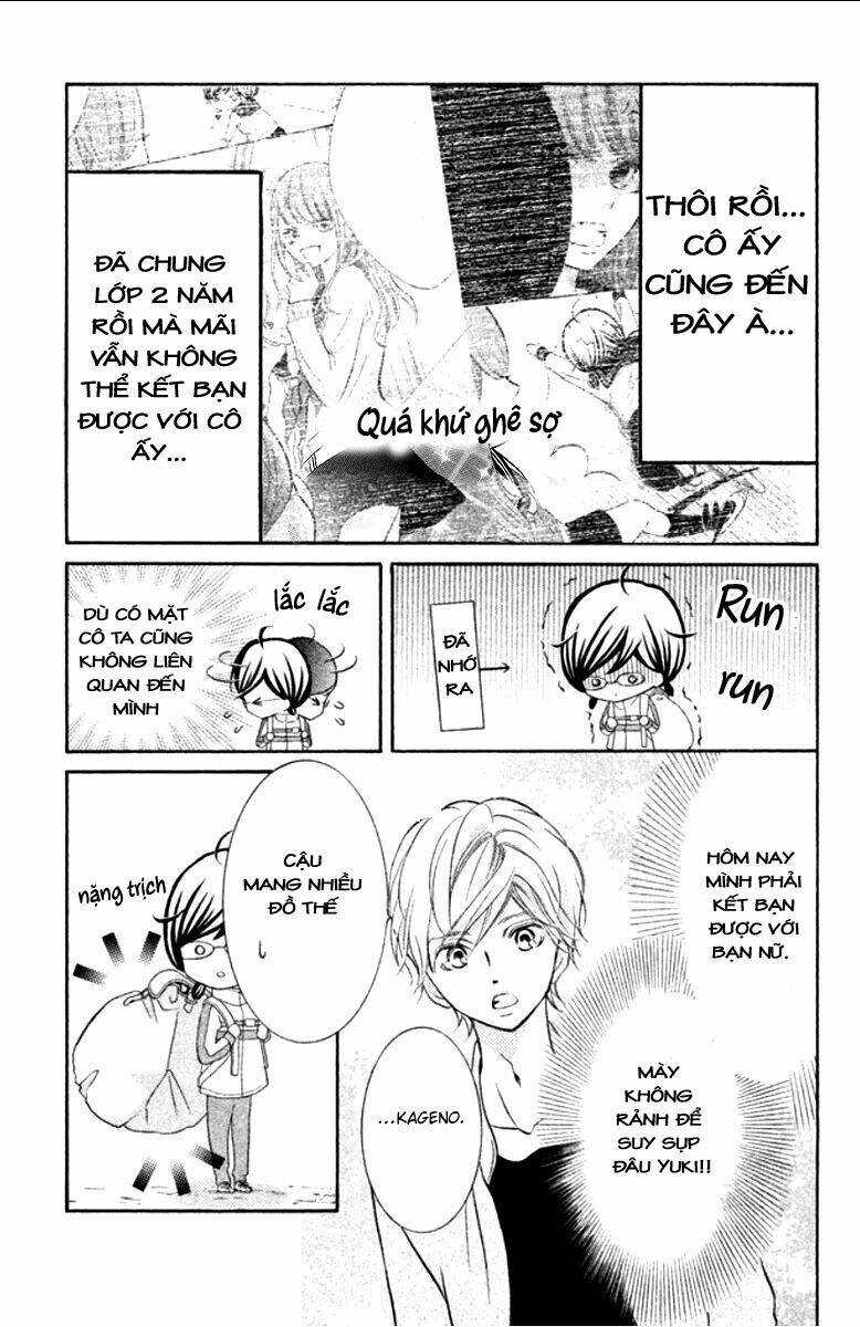 Kageno Datte Seishun Shitai: Chapter 11