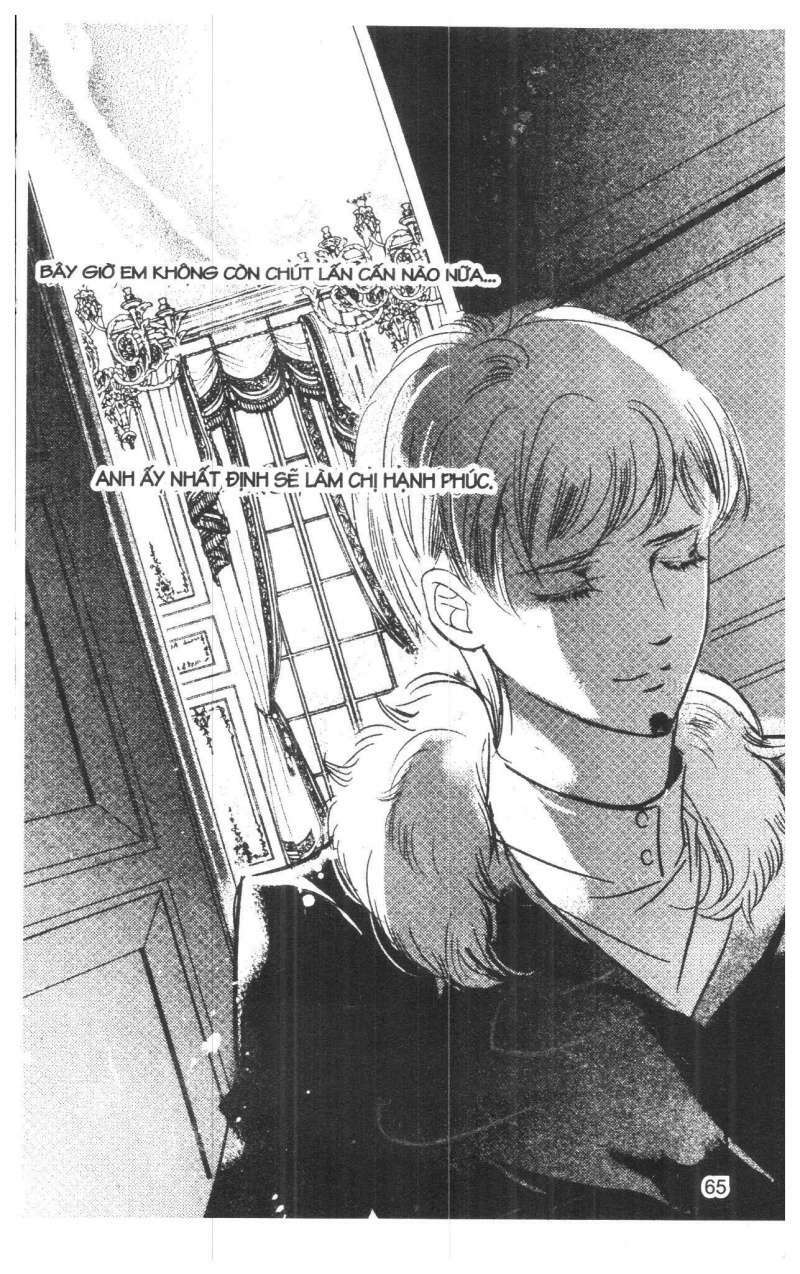 Bong Bóng Mùa Hè: Chapter 29