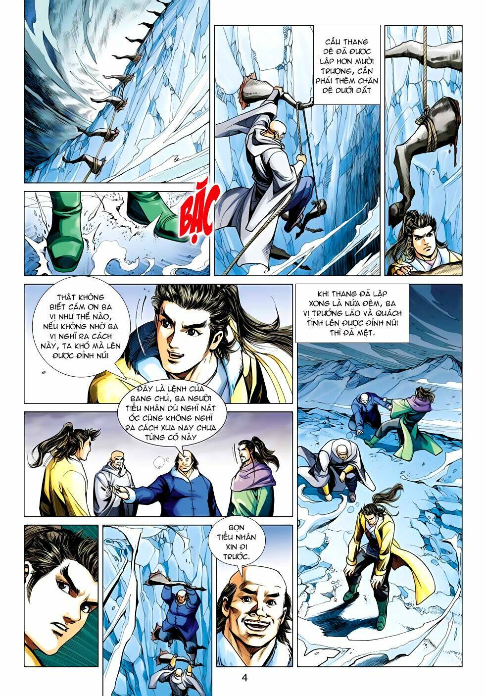 Anh Hùng Xạ Điêu: Chapter 95