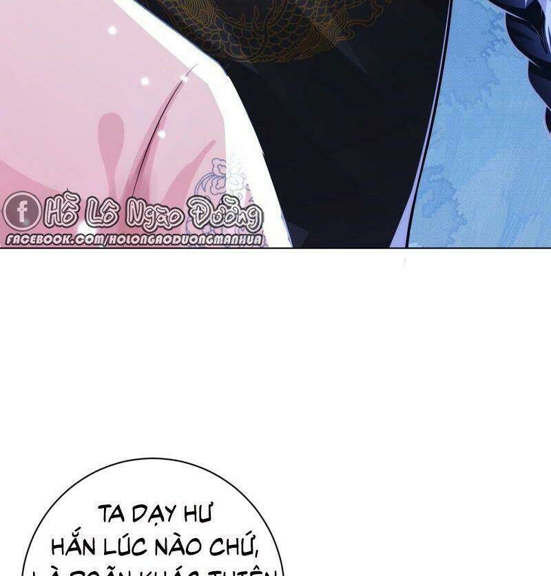 Quận Chúa Vững Vàng, Thiết Lập Nhân Vật Không Thể Vỡ: Chapter 46