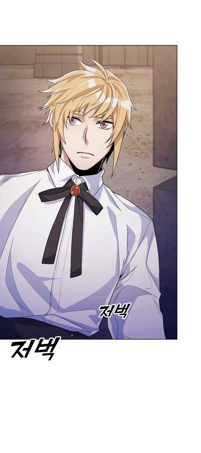 Bạo Chúa Cường Hoành: Chapter 27