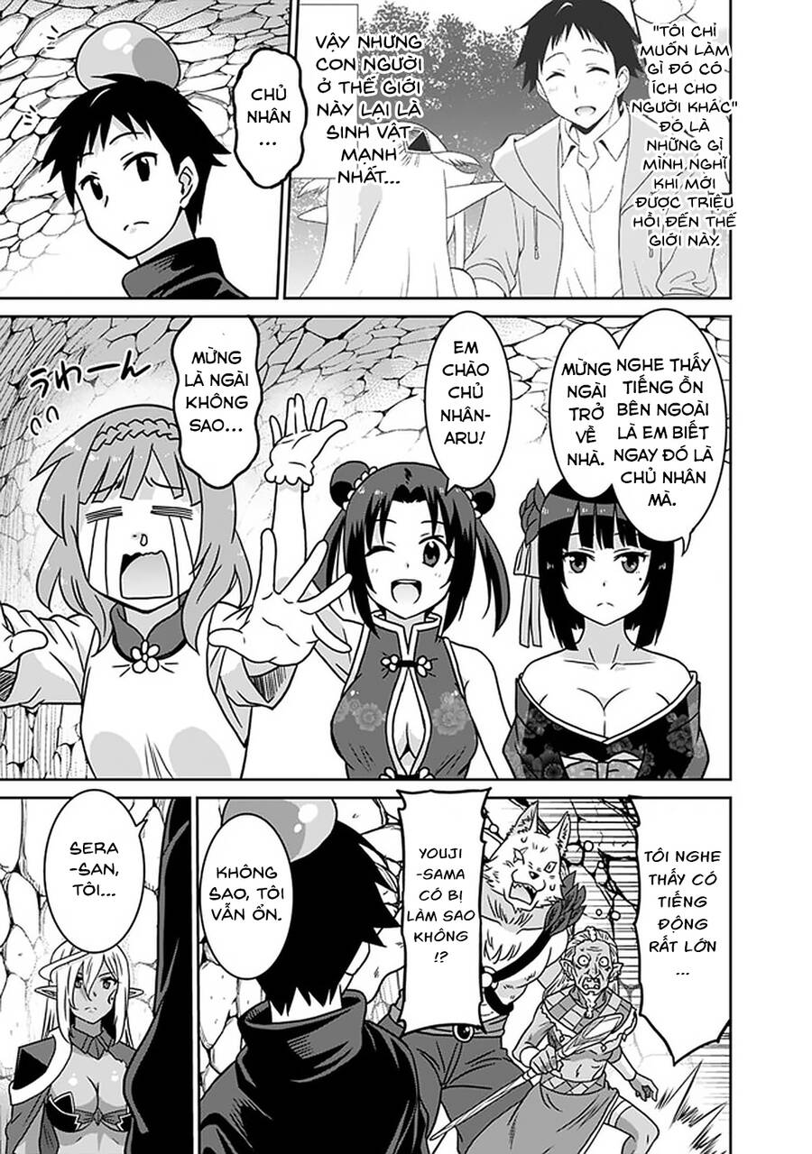 Một Thế Giới Khác Nơi Con Người Mạnh Nhất: Chapter 47