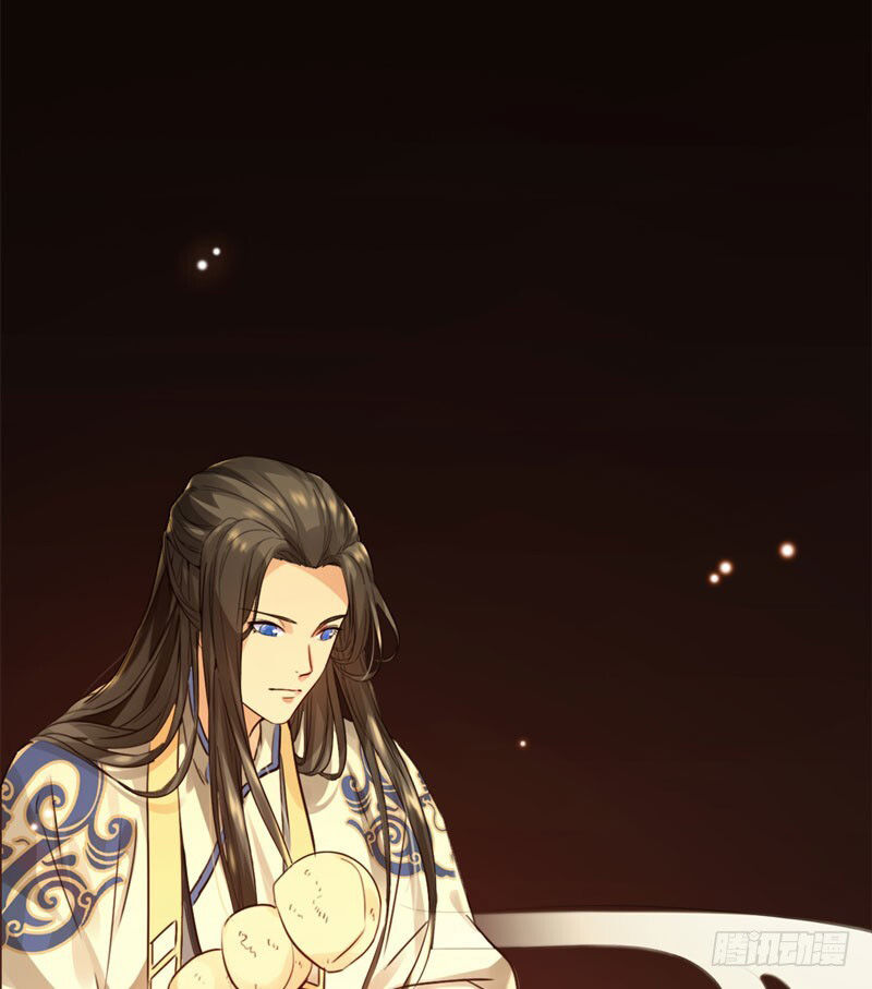 Lụ Đạn, Hôm Nay Lại Cũng Không Thể Biến Thành Người Được: Chapter 2