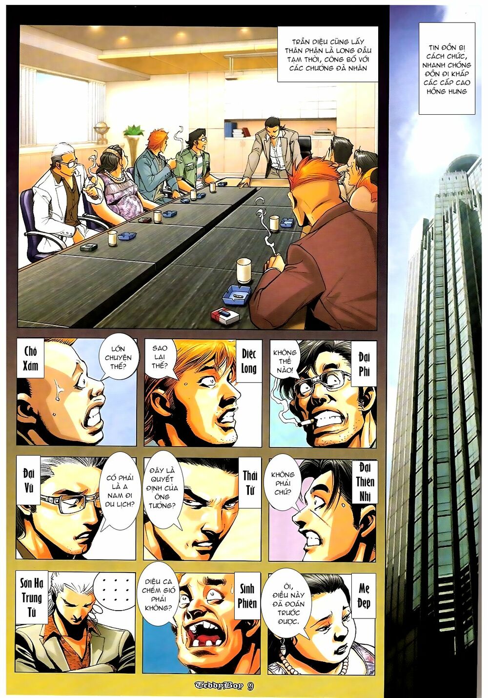 Người Trong Giang Hồ: Chapter 1212: Hồng Côn Hạo Nam